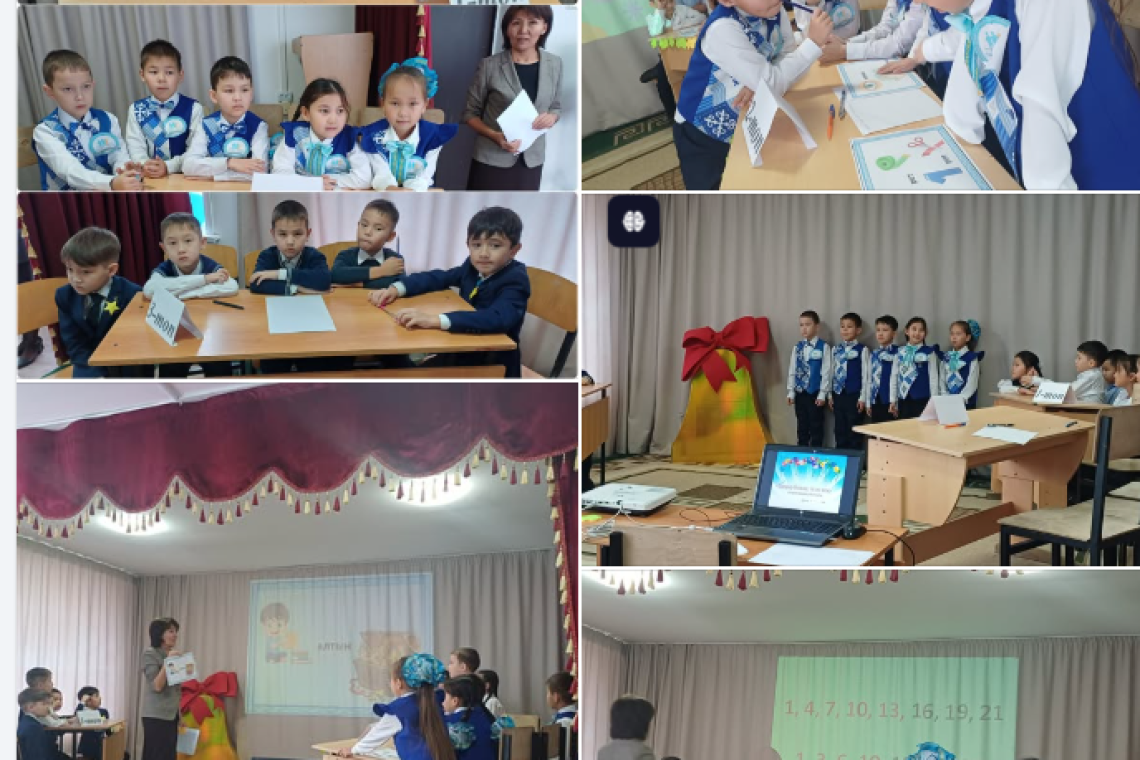 Саумалкөл қазақ орта мектебінде 17-қараша күні 2-сыныптар арасында Г. Н. Джазбаева мен С. Т. Жукенова бастауыш сыныптар онкүндігіне орай «Тапқыр болсаң талас жоқ» тақырыбында сыныптан тыс сабақ өткізді.